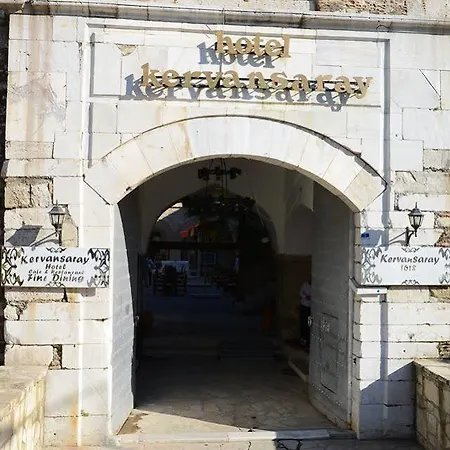 호텔 Club Kervansaray 4*