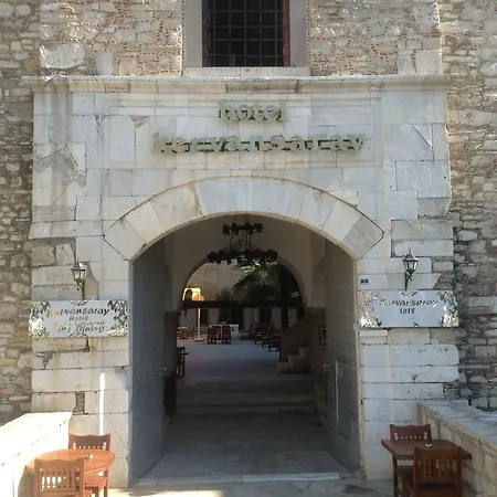 Club Kervansaray Hotel Kusadası